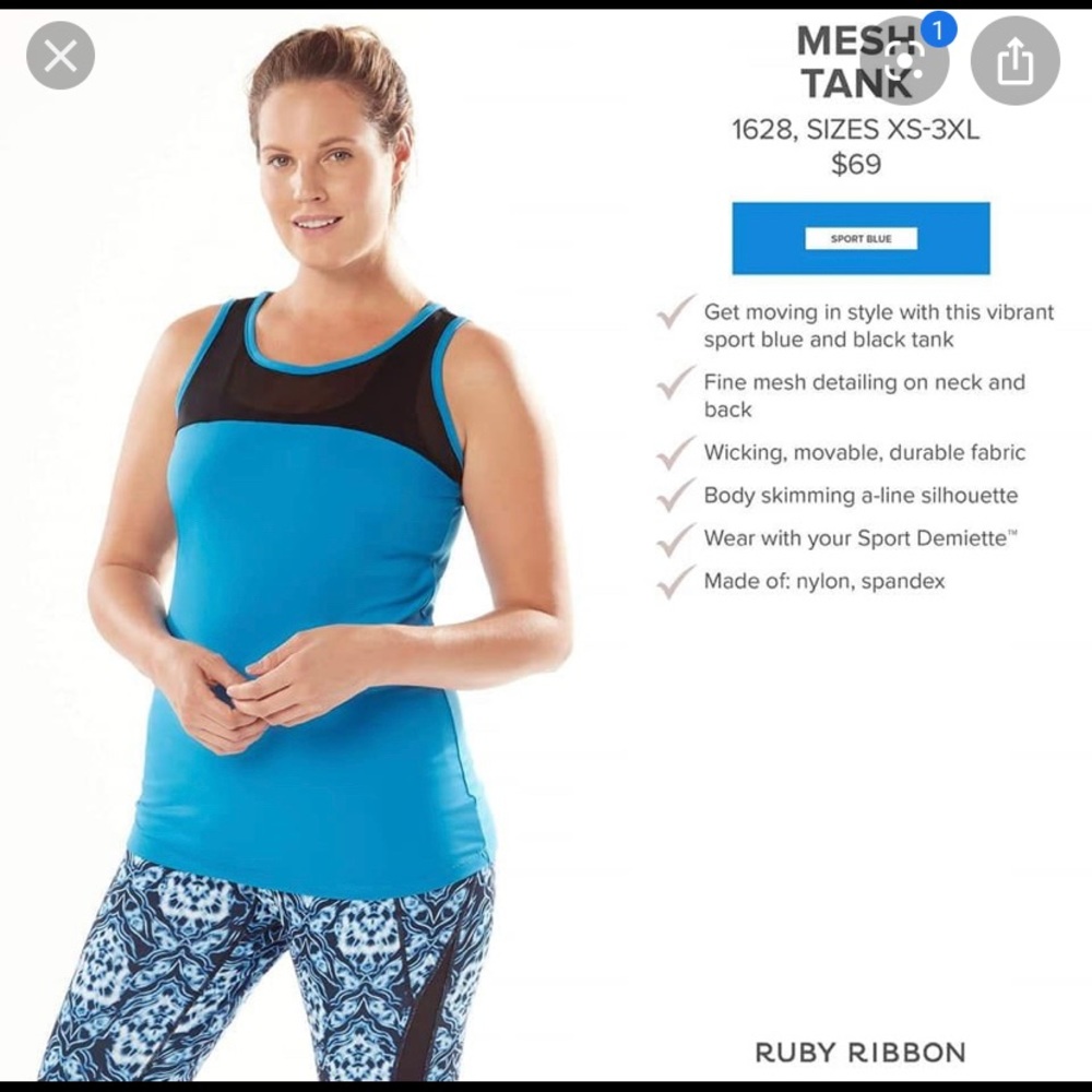 Mesh Tank